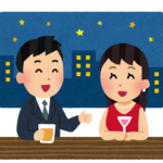 Thumbnail of related posts 141