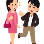 Thumbnail of post image 045